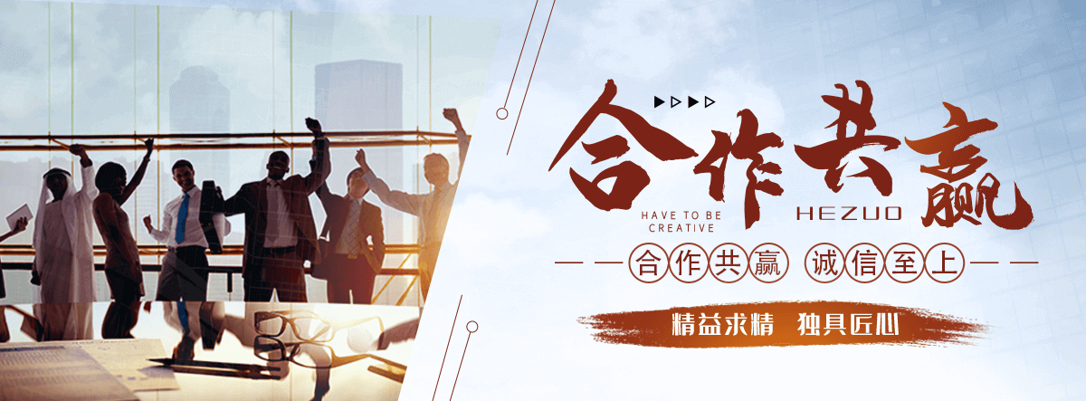 西安太阳陶瓷厂