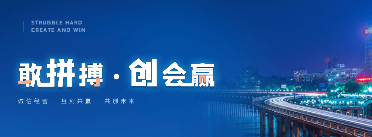 西安新瑞景陶瓷